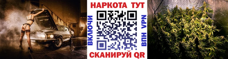 Наркошоп купить АМФЕТАМИН  COCAIN  Меф  Канабис  Бутират  СОЛЬ  Галлюциногенные грибы  Полтавская