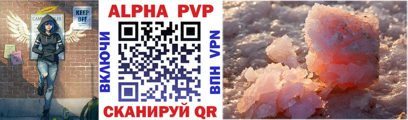 A PVP мука  Купить  Полтавская 