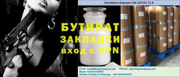 прущие крисы Пересвет