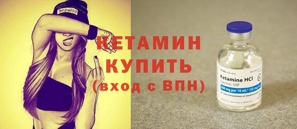 мефедрон мука Переславль-Залесский