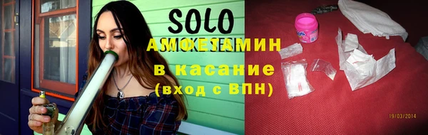 прущие крисы Пересвет