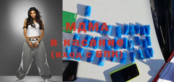 прущие крисы Пересвет