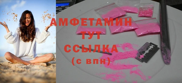мефедрон мука Переславль-Залесский