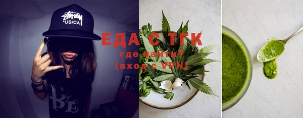 мет Пестово