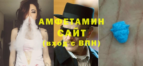 прущие крисы Пересвет