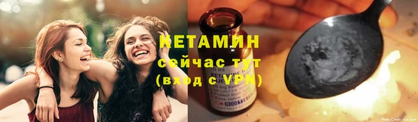 мефедрон мука Переславль-Залесский