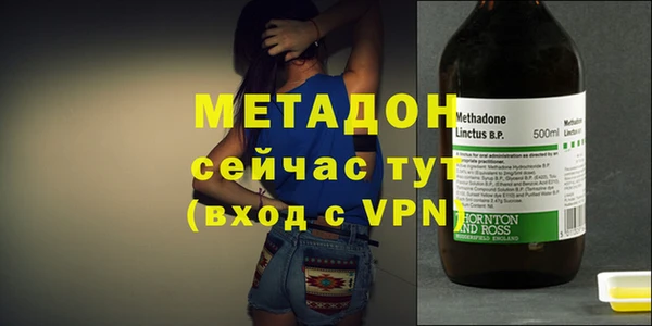 мефедрон мука Переславль-Залесский