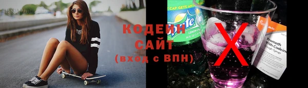 мефедрон мука Переславль-Залесский