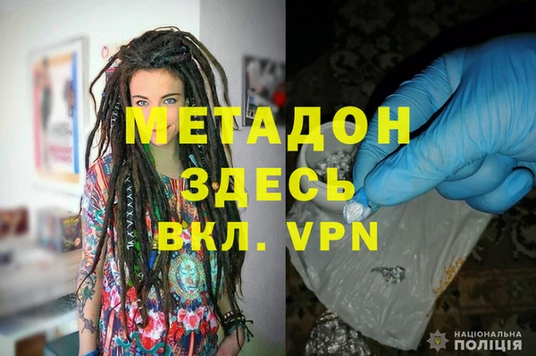 мет Пестово