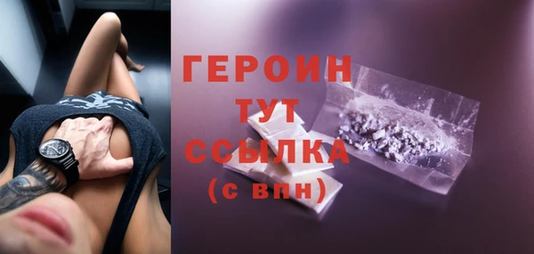 мефедрон мука Переславль-Залесский