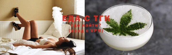 прущие крисы Пересвет