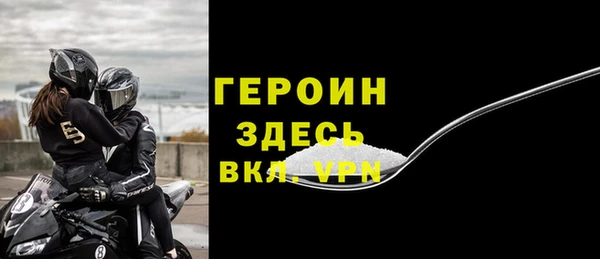 прущие крисы Пересвет