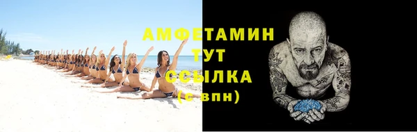 мефедрон мука Переславль-Залесский