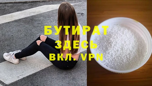 прущие крисы Пересвет
