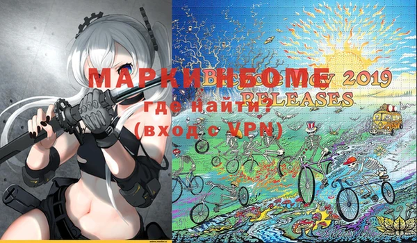мет Пестово