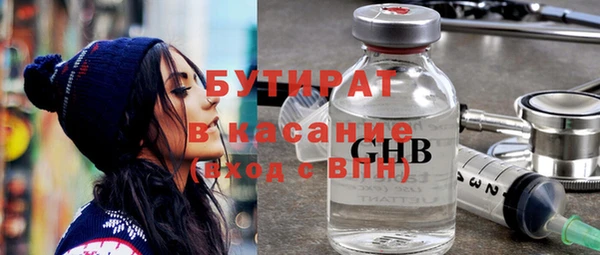 мет Пестово