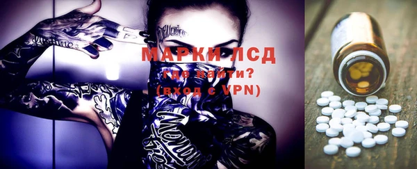 прущие крисы Пересвет