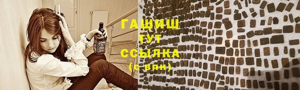 мет Пестово