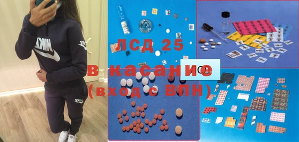 мефедрон мука Переславль-Залесский