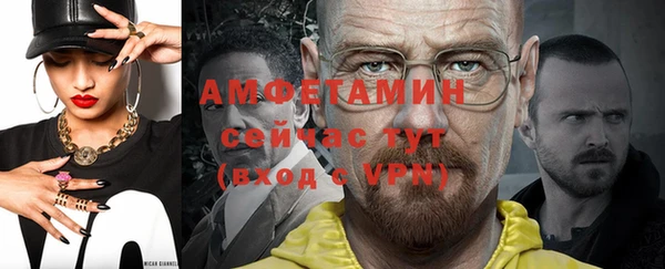 мефедрон мука Переславль-Залесский